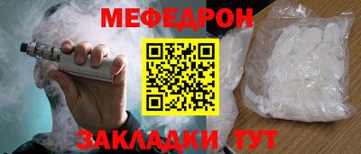 кокаин VHQ Гатчина