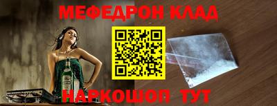 кокаин VHQ Гатчина