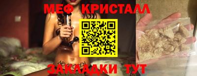 кокаин VHQ Гатчина