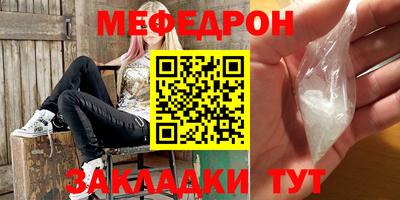 кокаин VHQ Гатчина