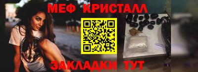 бошки Гагарин