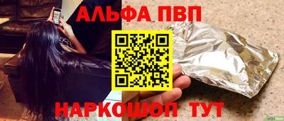 шишки Дубна