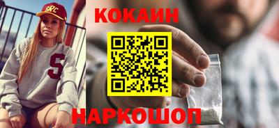 бошки Гагарин