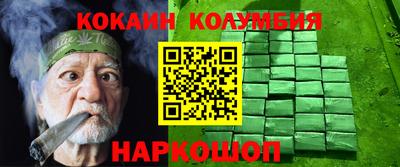 бошки Гагарин