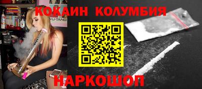 мефедрон Гай