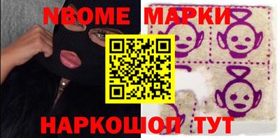 бошки Гагарин