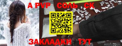 бошки Гагарин