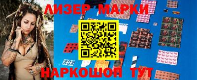 мефедрон Гай