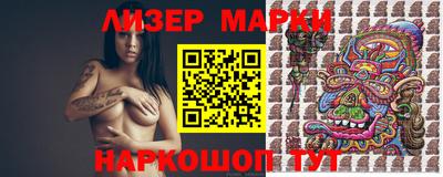 бошки Гагарин