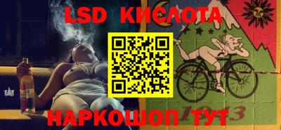 кокаин VHQ Гатчина