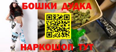 мефедрон Гай