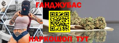 бошки Гагарин