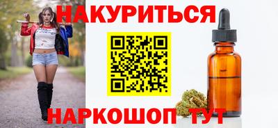 кокаин VHQ Гатчина