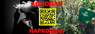мефедрон Гай