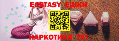 бошки Гагарин