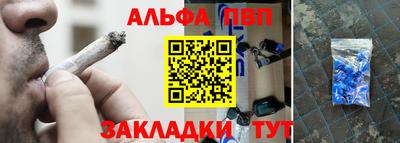 бошки Гагарин