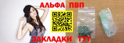 кокаин VHQ Гатчина