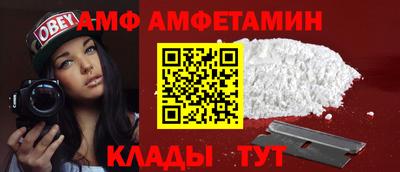 кокаин VHQ Гатчина