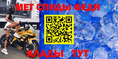 бошки Гагарин