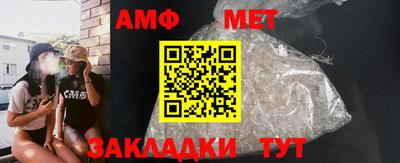 кокаин VHQ Гатчина