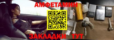 кокаин VHQ Гатчина