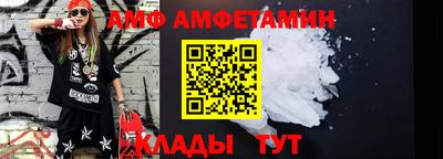 мефедрон Гай