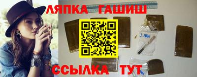 мефедрон Гай