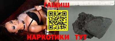 кокаин VHQ Гатчина