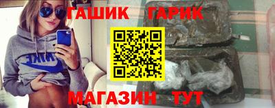 кокаин VHQ Гатчина