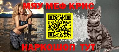 кокаин VHQ Гатчина