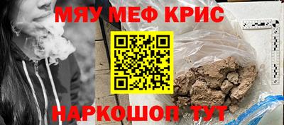 кокаин VHQ Гатчина