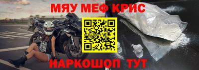 бошки Гагарин
