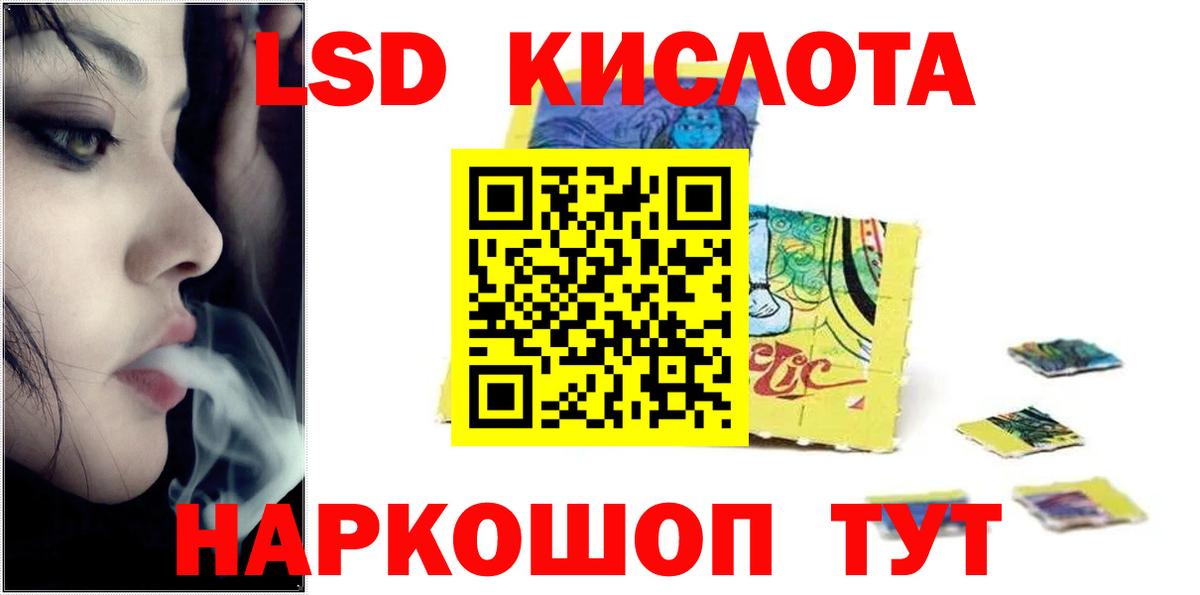 Alpha PVP Королёв