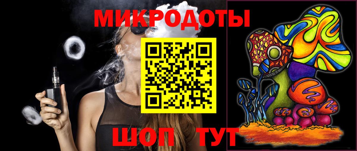 Гашиш  Королёв  Бошки Шишки  Мефедрон кристаллы  Вход с VPN 